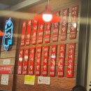 모란역 족발 맛집 탐방기!고려왕족발 방문 후기 (반반·매운족발 추천)