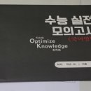 기란국어전문학원
