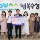 동화숲어린이집 이미지