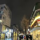 카마스 | 다이닝 라운지 | 흑백요리사 장호준 셰프의 독창적 맛있는 일식다이닝, NEGI Dining Lounge 방문 후기 🩵