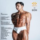 홍짐 | 난곡 PT | 헬스장 등록만 하고 런닝머신만 타는 분들을 위한 3회 PT