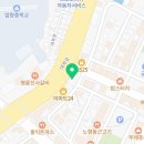 삼성의료복지용구