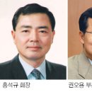 주식회사 광고인 이미지