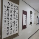 영덕1동 행정복지센터 이미지