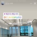 온요가필라테스 센텀점 이미지