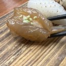 스시미즈기와옥동점