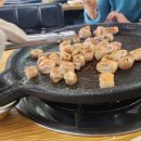 서산곱창 이미지