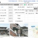 지량리1구복지회관