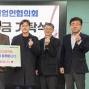 선진수산영어조합법인 연합뉴스