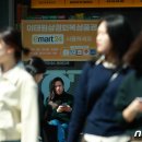 태원마케팅