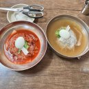 안산 냉면 맛집 청화집 솔직 후기 51년 전통 함흥냉면 노포, 먹어본 냉면 중 1등
