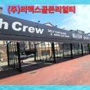 청원세차장 이미지