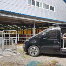 이동축산 이미지