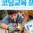 세영엔지니어링 이미지