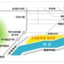 코스모스길14번길 이미지