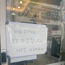 1989 역전꼬마김밥 상대점 이미지