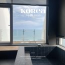 헤이블랑 이미지