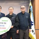 서연자원 이미지