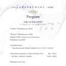 전곡-16 이미지