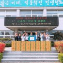 청도농산 세계타임즈