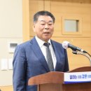 새미래상사 이미지