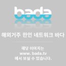 대교인쇄 이미지