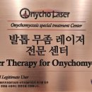 올리미의원 이미지