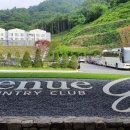 베뉴지 cc 이미지