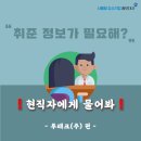 기가테크 이미지