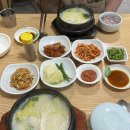 메로왕