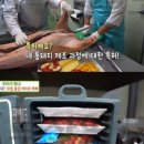 (주)피디큐 네이버블로그