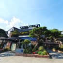 원곡주유소 이미지