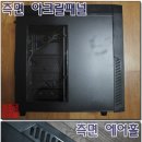 고려테크 이미지