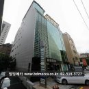 명림빌딩 이미지