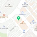 킨크커피 평내 다모아프라자점 이미지