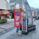 남포밀면생 이미지