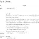 에이치엠컴퍼니 이미지