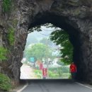 무주구천동33경 네이버블로그