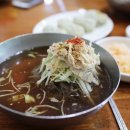 뽀빠이PC 이미지