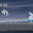 목포어린이도서관 이미지
