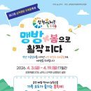 너랑나랑여행사