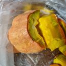 상리 단호박 찜맛 이미지