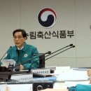 한훈농장 이미지