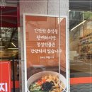 작은행복가게 이미지