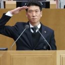 데일리의원 이미지