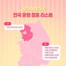 CU푸르지오 이미지