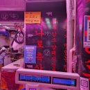 신선한우축산 이미지