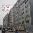 백범로577번길 이미지