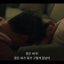 [이상청] 이 나라 남자들은 단체로 구강기에 무슨 큰 트라우마를 겪은 거야? 이미지