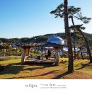 (주)가나안건설 이미지